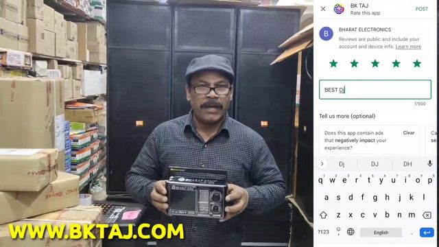 BHARAT ELECTRONICS SAVDHAAN DJ 4 TOP 2 BASS 2 AMPLIFIER MIXER PRICE 160000 BASS KING DJ KING