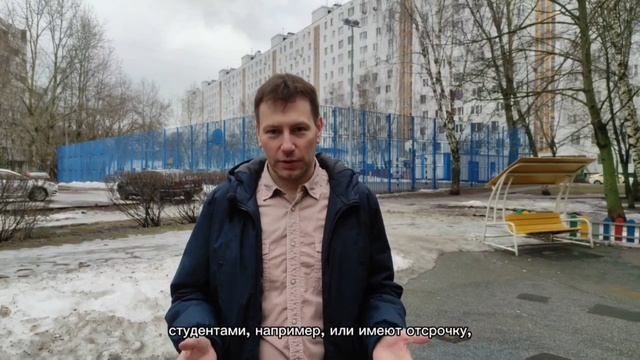 Законопроект о поэтапном повышении призывного возраста (с 18—27 до 21—30 лет)