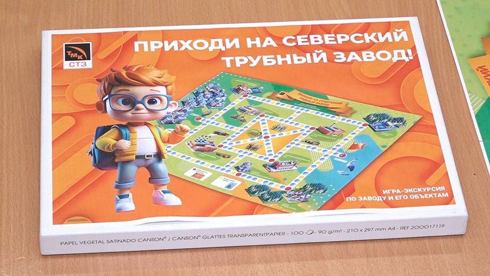 Успешный тандем
