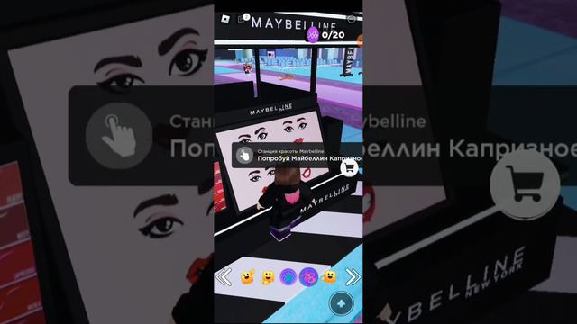 как получить бесплатное лицо в роблокс! смотреть онлайн