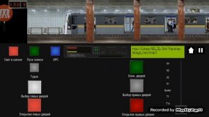 Симулятор Московского Метро 2D - Поездка на Яузе по Каховской линии