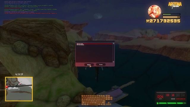 друг зачем за помойку посадил смотреть онлайн