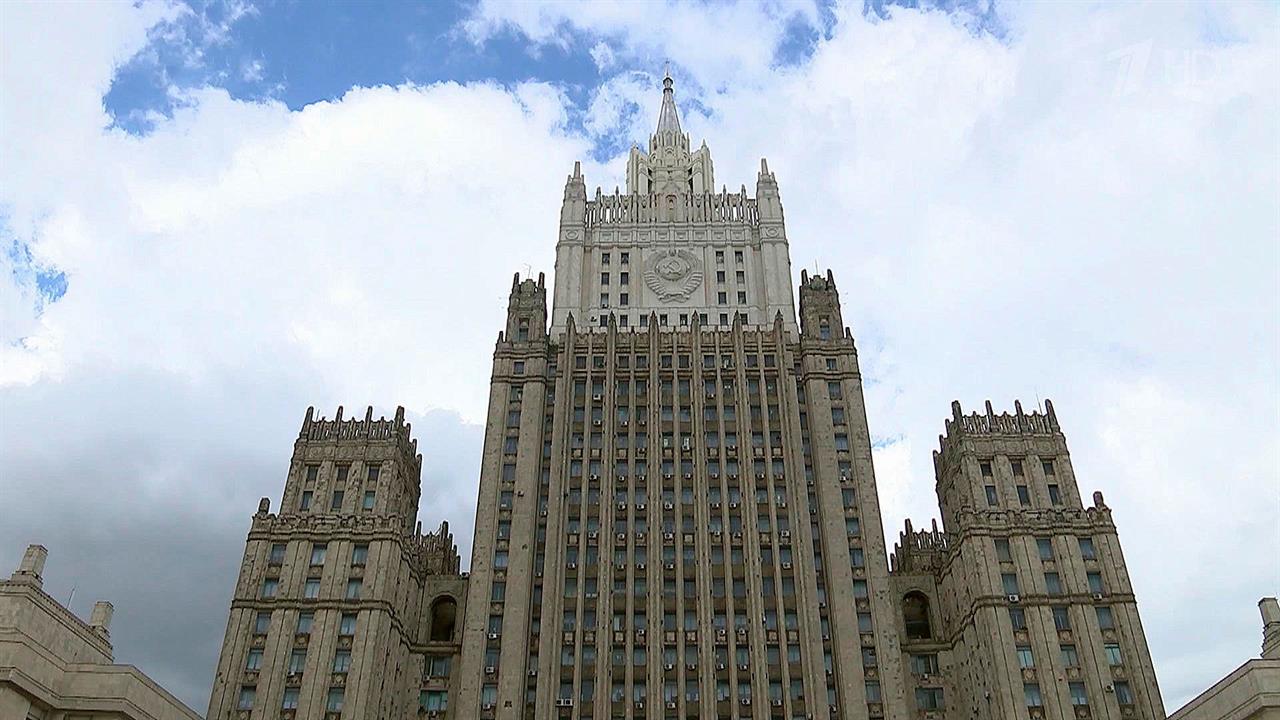 В российском МИД объявили о высылке десятков иностранных дипломатов