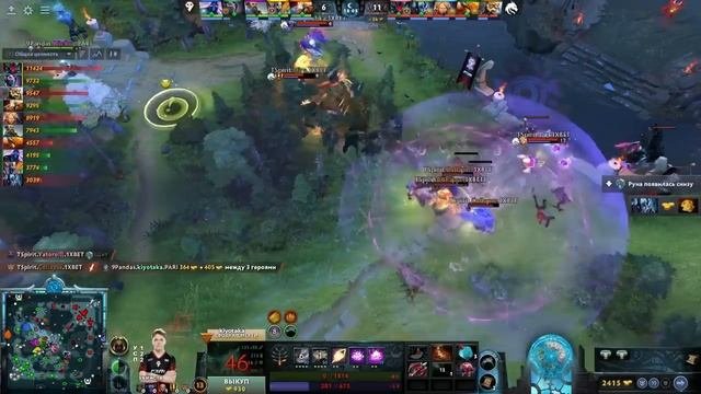 ПЕРВЫЙ МАТЧ СПИРИТ НА ИНТЕ! | Spirit Vs 9Pandas #1 (BO2) The International 2023