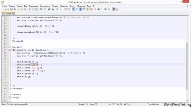 Canvas в Html 5 - Урок #6 - Уроки по HTML 5