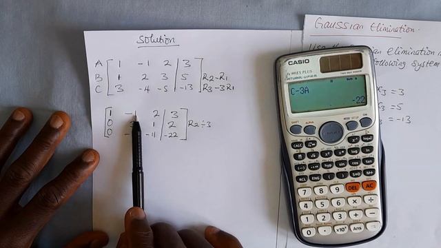 Gaussian elimination method with calculator. смотреть онлайн