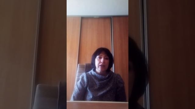 Отзыв Ирины Щербаковой на сессию смотреть онлайн