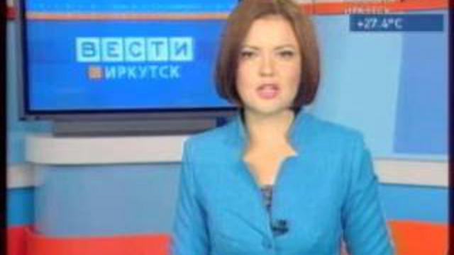 Отцу Каллинику Подлосинскому вручили высокую награду