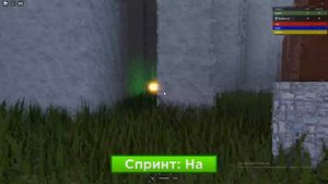 Создал свой place в роблокс Village War!