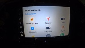 Lada Xray Cross Instinct. Самый полный обзор новой комплектации.