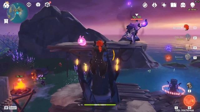 СЕКРЕТНЫЙ РОСКОШНЫЙ СУНДУК НА ОСТРОВЕ СЭЙРАЙ | ГЕНШИН ИМПАКТ | GENSHIN IMPACT ИНАДЗУМА 2.1 смотреть онлайн