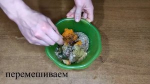 Гороховые котлеты с фаршем. Быстро, вкусно, просто.