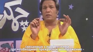 Холм Луны (хиромантия)