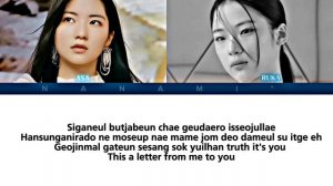 'Asa & Ruka' (BabyMonster) rap parts @officialBABYMONSTER