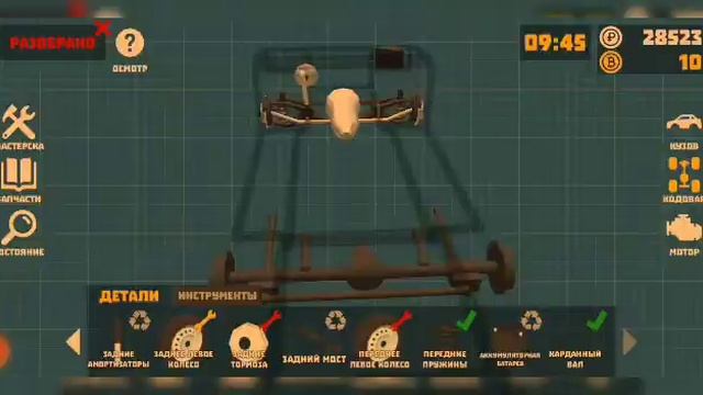 Ретро гараж,собрал семёрку-спорт смотреть онлайн