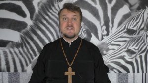 Черные священники / Белые священники