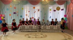 Посудный оркестр "Веселая кухня", музыка Г.Ф. Вихаревой.