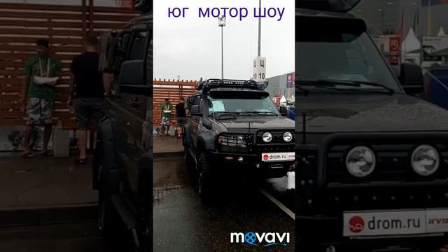 мега адыгея-кубань юг мотор шоу 16 сентября 2018 ( 1 ) смотреть онлайн