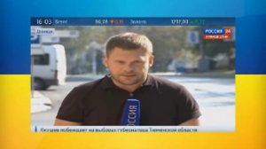 Заявление Александра Захарченко