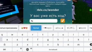 Как получить книги и фиолетовые кляксы бесплатно✨✨✨