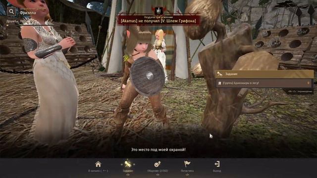 Прокачка по квестам с 60-61 лвл смотреть онлайн