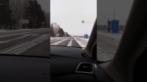 Трасса Тулун - Братск 2019