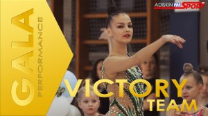 GALA TEAM VICTORY (4К)