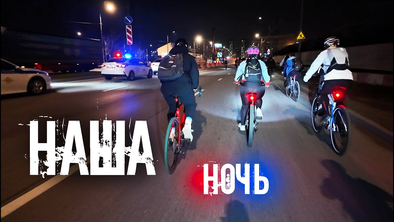 Погоня за свободой с RWB