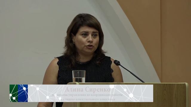 Заседание Совета по развитию гражданского общества и правам человека смотреть онлайн