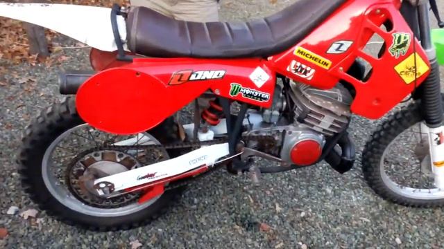 ЧЕЗЕТ 250 513 смотреть онлайн