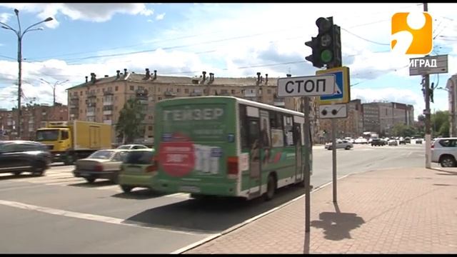 В ПРАВИЛА ДОРОЖНОГО ДВИЖЕНИЯ ВНЕСЁН РЯД ИЗМЕНЕНИЙ. 2017-07-24 смотреть онлайн