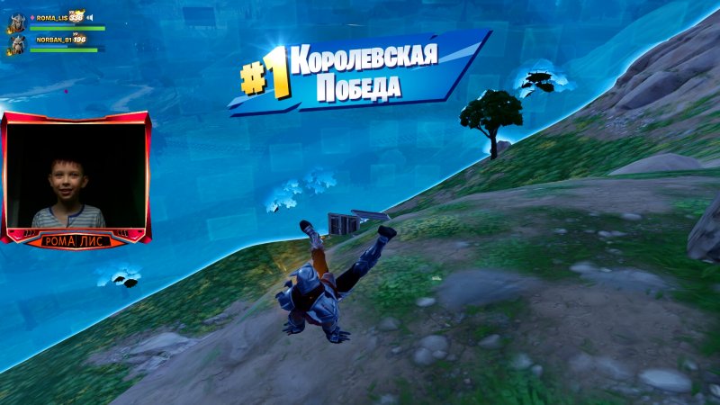 Фортнайт - ДАЙТЕ СПОКОЙНО УБЕЖАТЬ - Fortnite #shorts