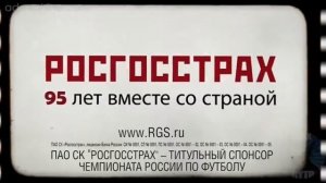 ПРАВИЛЬНАЯ РЕКЛАМА 17 RYTP   ПУП   РИТП!!!!!!!!!!!!!!!