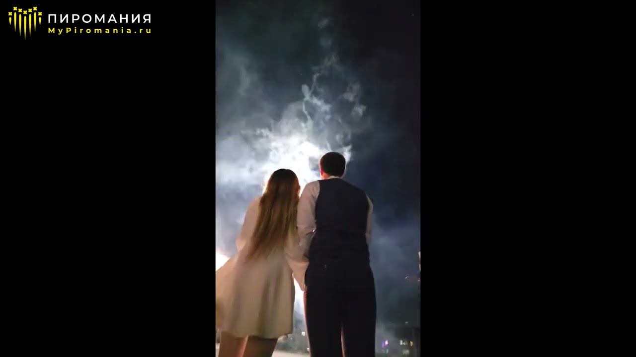 Фейерверк 100 залпов небольшого калибра с красивыми трассерами смотреть онлайн