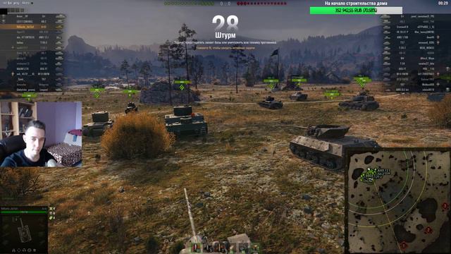 Катаю самый "лучший" танк 6ого уровня смотреть онлайн