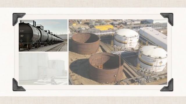 Что происходит прямо сейчас! СВОДКА (7 минуты назад) смотреть онлайн