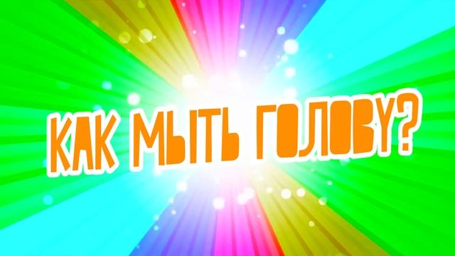 АФРОКОСИЧКИ/ ЧТО ЭТО ТАКОЕ?