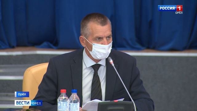 В Орловском облсовете состоялась заключительная для VI созыва сессия