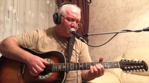 “Ностальжи”.Дмитрий Хмелев”.(кавер).
