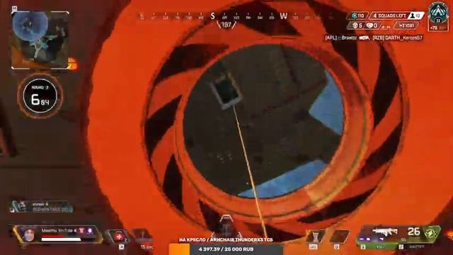 Играем Ранкед на Платине II MaksRei APEX смотреть онлайн