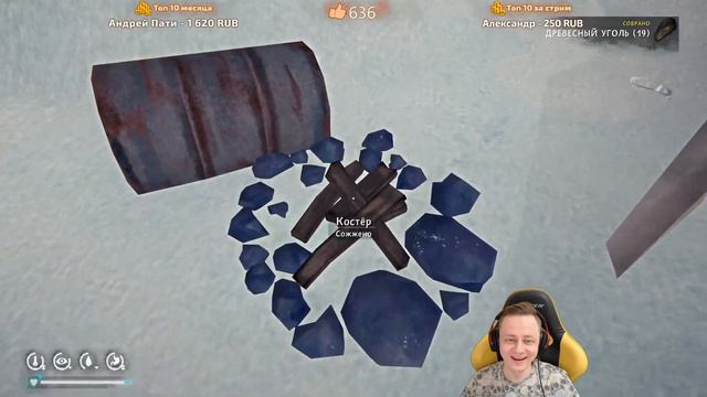 18# УГОЛОК ПУСТОТЫ ★ Незваный гость ★ The Long Dark