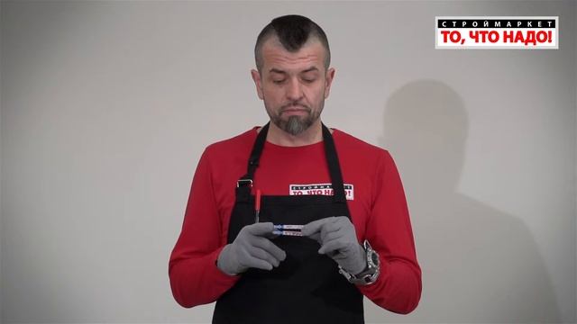 Пилки MPS для распила биметаллических поверхностей, тонкой стали смотреть онлайн