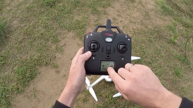 Обзор квадрокоптера MJX Bugs 2 ... Все, что нужно новичкам смотреть онлайн