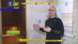 Как похудеть с помощью сауны?