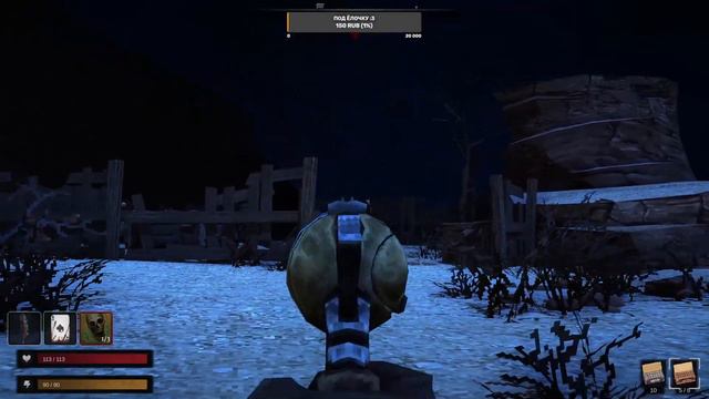 BLOOD WEST #1