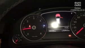 Двигатель VW CJMA для Touareg 2010-2018