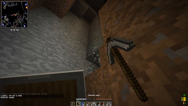 ПАРАЗИТЫ ВЫЛЕЗАЮТ ИЗ ПОД ЗЕМЛИ! АРМИЯ ПОДПИСЧИКОВ ПРОТИВ ПАРАЗИТОВ и ЛИКАНИТОВ. ВЫЖИВАНИЕ МАЙНКРАФТ смотреть онлайн