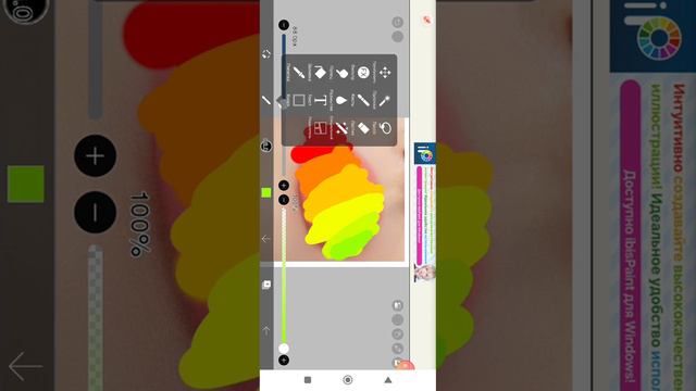 как делать губы смотреть онлайн