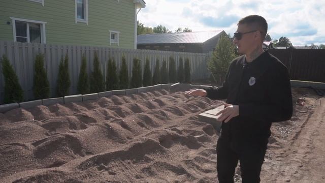 Ландшафтный дизайн и благоустройство от XAN. До / После . Крупноформатная плитка. Рулонный газон. смотреть онлайн