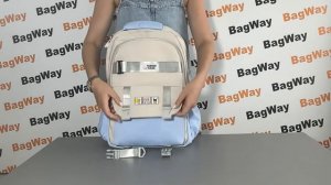 Шкільний рюкзак Jack Lu на три відділення 8906.